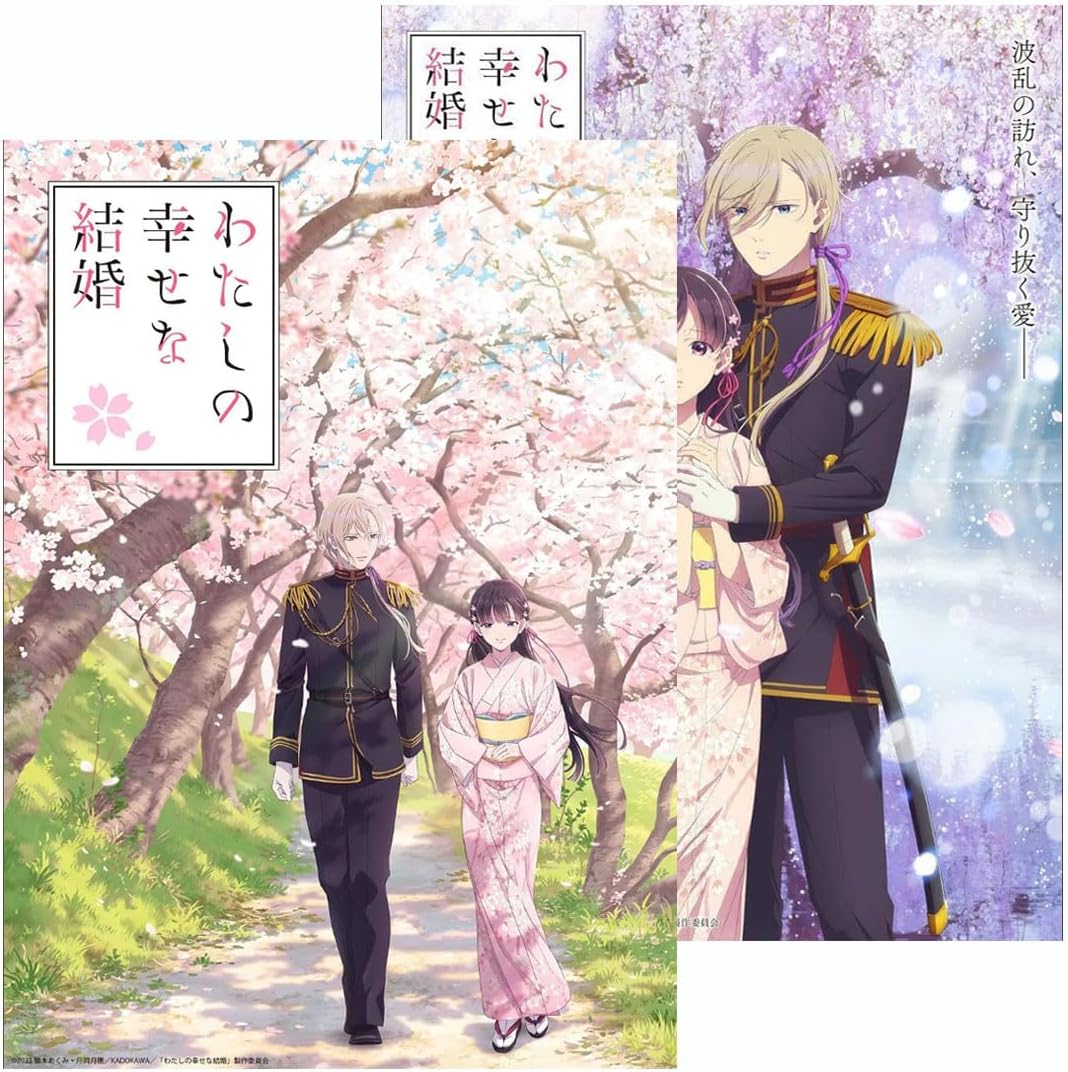 大きいサイズ✨ロロピアーナ セットアップ ネイビー オーダーメイド